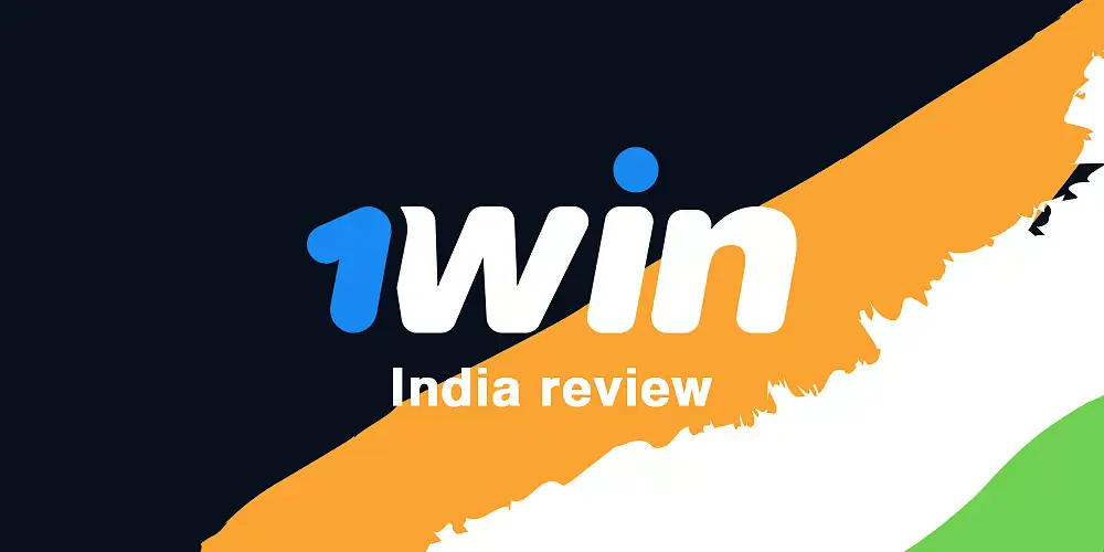 1win bonus